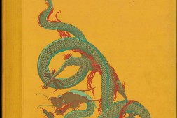 东方陶瓷艺术.Oriental ceramic art.illustrated by examples from the collection of W.T.Walters.十册.BY Stephen W.Bushell.卜士礼.注解.NO.14.英文.1897年出版 PDF电子版下载